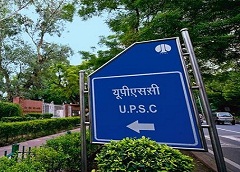 UPSC