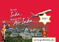 एयर इंडिया नीलामी