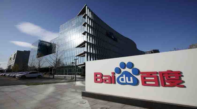 baidu