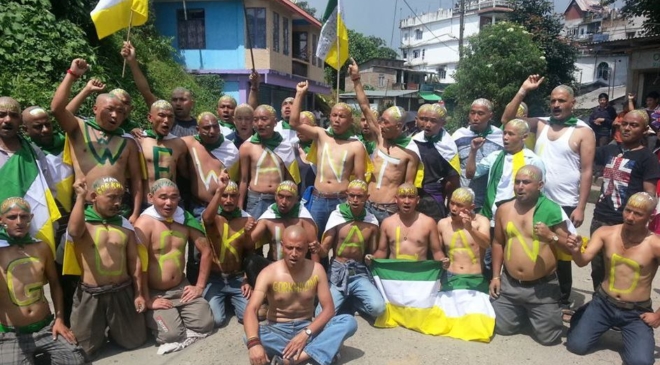 GorkhalandSupporters