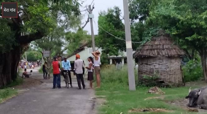 Siwan Bihar Mohammadpur Goriakothi