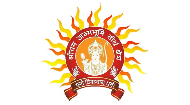 Ram Mandir Ayodhya Shri Ram Janmbhoomi Teerth Kshetra