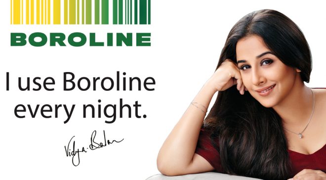 Boroline