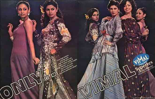 Only Vimal textiles by Reliance